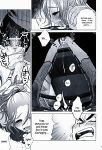Page 16: 015.jpg | 宙子の旅 episode03 | View Page!