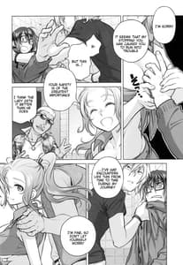 Page 11: 010.jpg | 宙子の旅 episode06 | View Page!