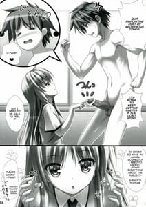 Page 4: 003.jpg | 空太の生が出てきた | View Page!