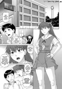 Page 3: 002.jpg | 相愛遊戯 | View Page!