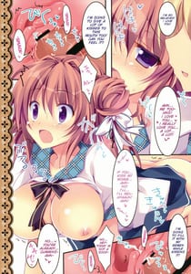Page 12: 011.jpg | 相思相愛姉えっち | View Page!