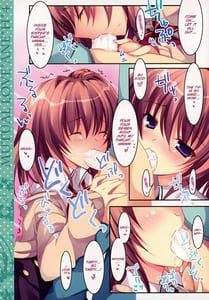 Page 11: 010.jpg | 相思相愛姉えっち4 | View Page!