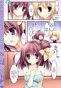 Page 5: 004.jpg | 相思相愛姉えっち5 | View Page!
