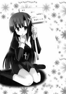 Page 4: 003.jpg | 壮絶な…色気… | View Page!