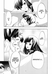 Page 5: 004.jpg | 壮絶な…色気… | View Page!