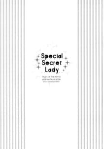 Page 4: 003.jpg | Special Secret Lady | View Page!