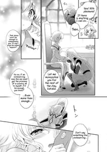 Page 8: 007.jpg | Special Secret Lady | View Page!