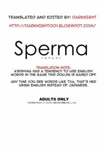 Page 2: 001.jpg | Sperma | View Page!