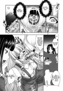 Page 7: 006.jpg | sperma card attack!! 永夜抄 妹紅編 | View Page!