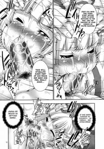 Page 12: 011.jpg | sperma card attack!! 永夜抄 妹紅編 | View Page!