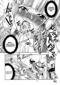 Page 16: 015.jpg | sperma card attack!! 永夜抄 妹紅編 | View Page!