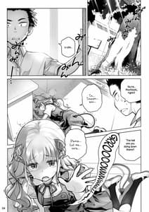 Page 3: 002.jpg | スピリチュアルランチ | View Page!