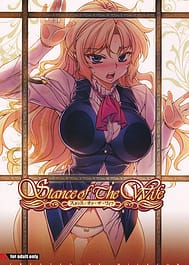 Stance of The Wife / C83 / English Translated | View Image!