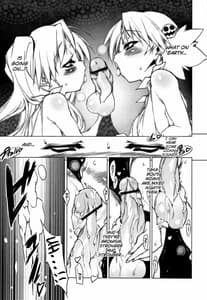 Page 11: 010.jpg | Strawberry Hearts To Heart2 総集編ぷらす | View Page!