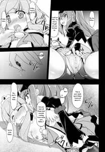 Page 12: 011.jpg | Stray Weeping Beauty | View Page!