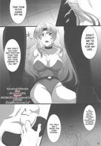 Page 6: 005.jpg | すべてはずさないLV10 | View Page!