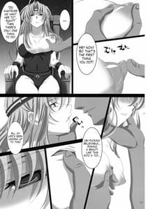 Page 6: 005.jpg | すべてはずさないLV2 | View Page!