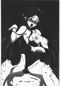 Page 3: 002.jpg | すべてはずさないLV5 | View Page!
