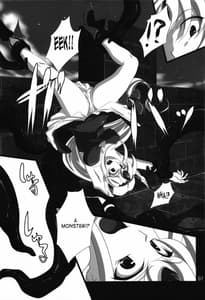 Page 6: 005.jpg | すべてはずさないLV5 | View Page!