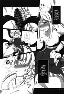 Page 9: 008.jpg | すべてはずさないLV5 | View Page!