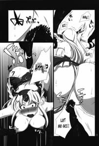 Page 10: 009.jpg | すべてはずさないLV5 | View Page!