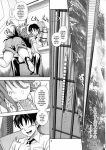 Page 4: 003.jpg | すべてのおっぱい星人に報告させていただきます | View Page!