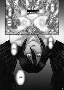 Page 16: 015.jpg | サブタレイニアンサンバースデイ | View Page!