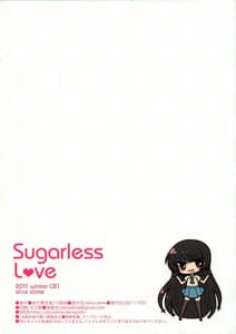 Page 13: 012.jpg | Sugarless love | View Page!