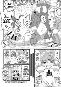 Page 15: 014.jpg | すきすき・エスカちゃん | View Page!