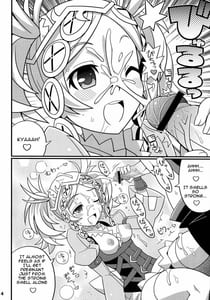 Page 5: 004.jpg | すきすき☆FE覚醒 | View Page!