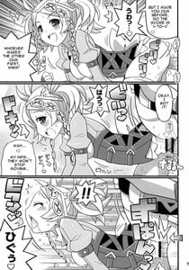 Page 8: 007.jpg | すきすき☆FE覚醒 | View Page!