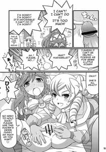 Page 16: 015.jpg | すきすき☆FE覚醒 | View Page!