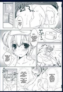 Page 10: 009.jpg | 好きと雪との間に | View Page!
