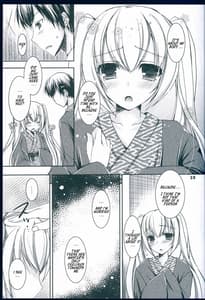 Page 13: 012.jpg | 好きと雪との間に | View Page!