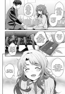 Page 5: 004.jpg | すみません。 | View Page!