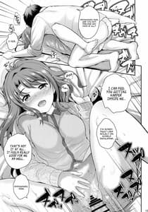 Page 12: 011.jpg | すみません。 | View Page!
