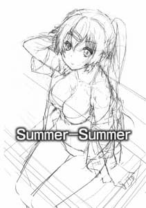 Page 2: 001.jpg | Summer-Summer | View Page!