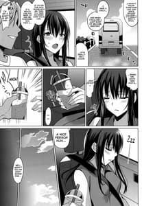 Page 10: 009.jpg | サマーハレーション | View Page!