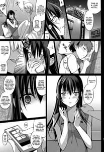 Page 14: 013.jpg | サマーハレーション | View Page!