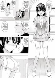 Page 6: 005.jpg | サマーハレーション 2 | View Page!