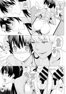 Page 7: 006.jpg | サマーハレーション 2 | View Page!