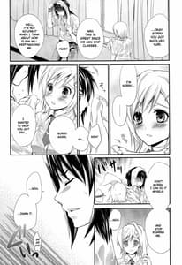 Page 10: 009.jpg | サマースキャンダル | View Page!