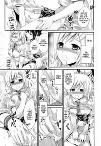 Page 16: 015.jpg | サマースキャンダル | View Page!