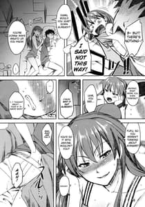 Page 8: 007.jpg | なつのアスカ本 | View Page!