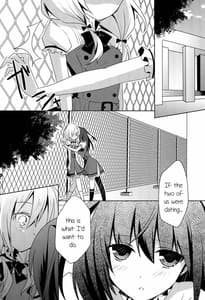 Page 2: 001.jpg | 向日葵シェアリング | View Page!