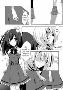 Page 8: 007.jpg | 向日葵シェアリング | View Page!