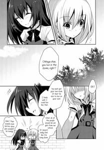Page 9: 008.jpg | 向日葵シェアリング | View Page!