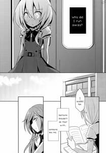 Page 12: 011.jpg | 向日葵シェアリング | View Page!