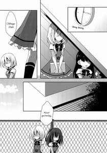 Page 13: 012.jpg | 向日葵シェアリング | View Page!