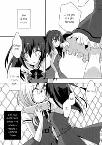 Page 15: 014.jpg | 向日葵シェアリング | View Page!